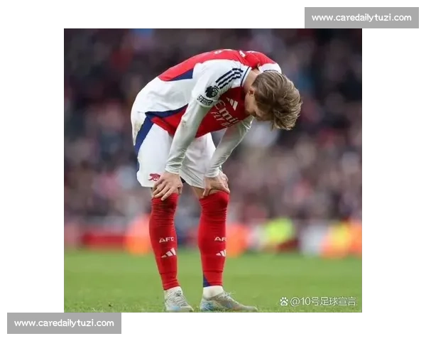 厄德高剪发迎新：从 “金发飘逸” 到国家队短发宣言