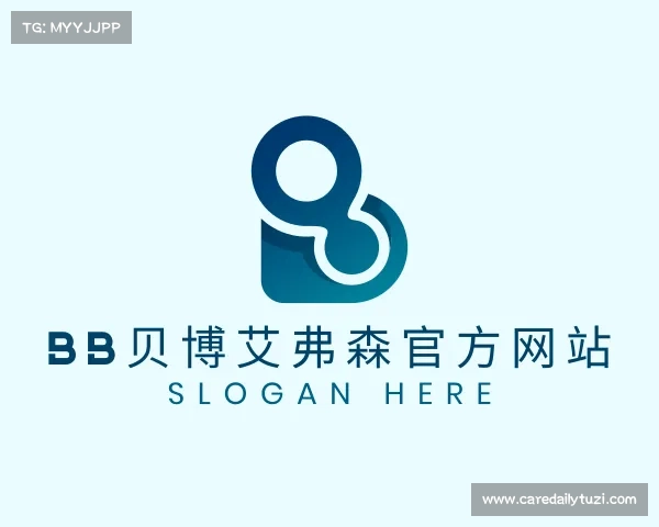 认识BB贝博艾弗森官方网站